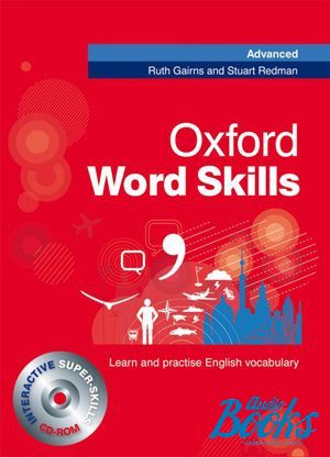 Book + cd "Oxford Word Skills: Advanced Students Pack ( / )" - Stuart Redman, Ruth Gairns