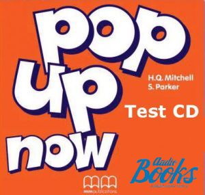   "Pop up now Test CD" - Mitchell H. Q.