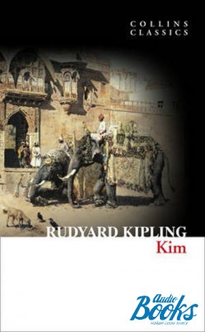 The book "Kim" - Rudyard Kipling