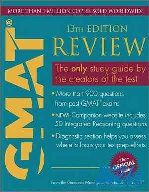 The book "Official Guide For GMAT Review, 13 Edition"