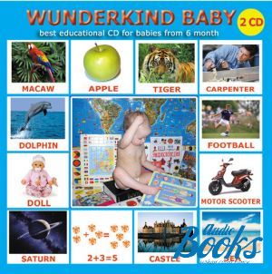  "Wunderkind baby, CD-ROM"