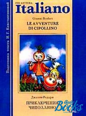 The book "Le Avventure di Cipollino /  " -  