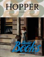   - Hopper ()