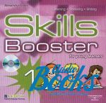 Green Alexandra - Skills Booster 1 Beginner - young learner- Audio CD ()