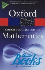   - Oxford ConciseDictionary of Mathematics ()