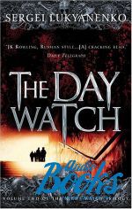  "The Day watch" -   