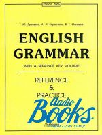 . .  - English Grammar, 11  ()