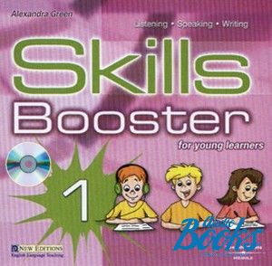 CD-ROM "Skills Booster 1 Beginner - young learner- Audio CD" - Green Alexandra