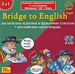 Multimedia tutorial "Bridge to English:   +  "
