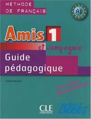 CD-ROM "Amis et compagnie 1 Class CD (Диск для работы в аудитории)" - Colette Samson
