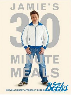 The book "Jamies 30 Minute Meals" -  