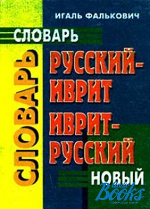 https://audiobooks.ua/pimages/214/300/135868.jpg