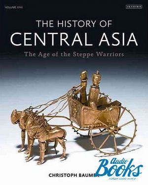 The book "The history of Central Asia" -  