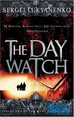 The book "The Day watch" -   