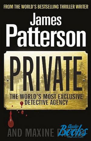 The book "Private" -  