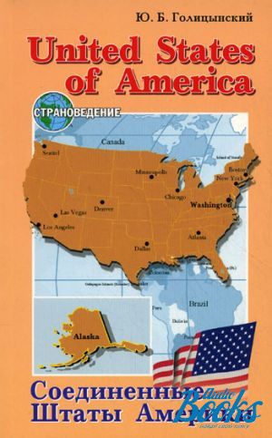 The book "United States of America /   " -  