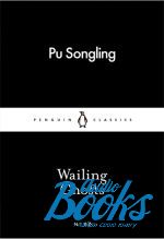 Pu Songling - Wailing Ghosts ()