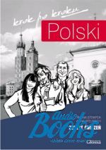 книга + диск "Polski, krok po kroku 2 (A2/В1) Zeszyt ćwiczeń (зошит)" - Iwona Stempek
