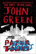 John Green - Paper Towns (книга)