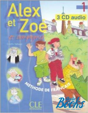 AudioCD "Alex et Zoe 1 Audio CD" - C. Samson