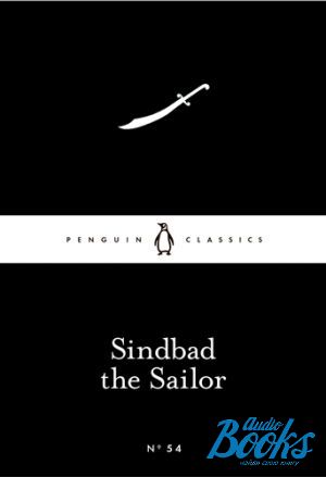 The book "Sindbad the Sailor"