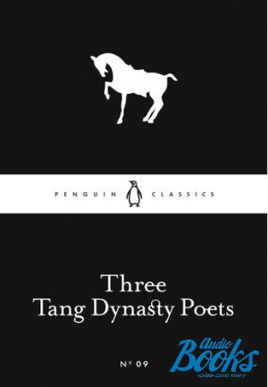 The book "Three Tang Dynasty Poets"