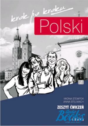 Book + cd "Polski, krok po kroku 2 (A2/1) Zeszyt &#263;wicze&#324; ()" - Iwona Stempek, Anna Stelmach