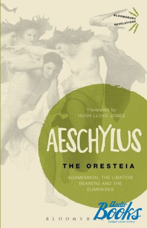 The book "The Oresteia" - Aeschylus  