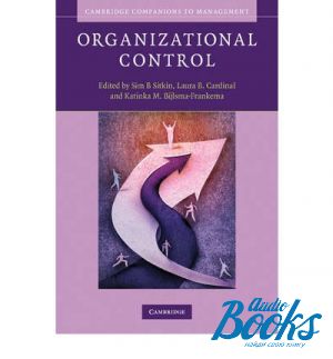 книга "Organizational Control"