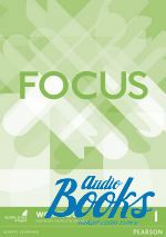   -     Focus 1 Workbook          ()