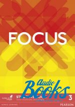 Daniel Brayshaw - Учебник Focus 3 Student's Book для работы в классе и дома (книга)