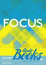 Beata Trapnell - Аудиодиск к учебнику Focus 4 Teacher's Book Active Teach для занятий в классе (аудитории) (диск)