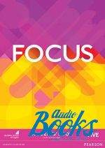 Patricia Reilly - Учебник Focus 5 Student's Book with MyEnglishLab для работы в классе и дома (книга)