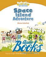   - Space Island Adventure. Poptropica English ()