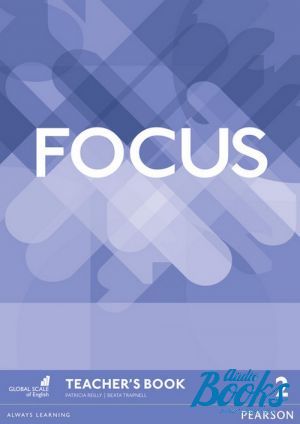  +  "    Focus 2 Teacher´s Book with DVD-ROM" - Beata Trapnell, Patricia Reilly