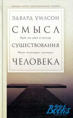 The book "  " -  