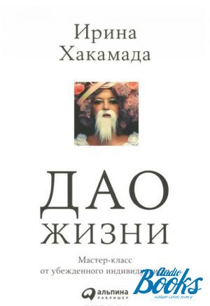 The book " . -   " -  