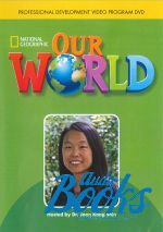American Our World Professional Development DVD ()