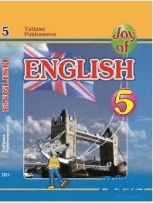 The book "Joy of English 5: Students Book ( / )"