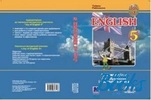 Book + 3 cd "Joy of English 5:      + 3  CD" - . 