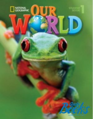 CD-ROM "Our World: Professional Development Classroom Presentation Tool DVD"