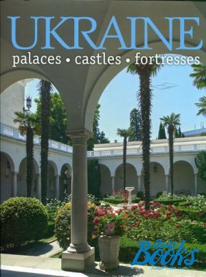The book "Photo Album. Ukraine. Palaces, castles and fortresses" -  
