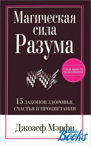The book "  . 15  ,   " -  