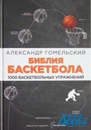 The book " . 1000  " -   