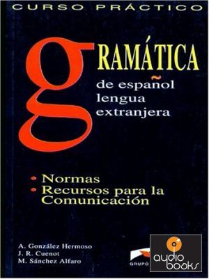 книга "Espanol. Gramatica / Испанский. Граматика"