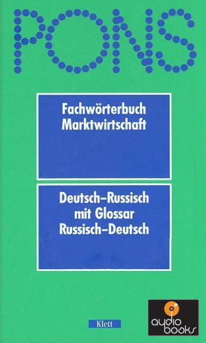 The book "PONS Fachworterbuch Marktwirtschaft. - / - "