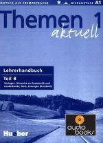 Hartmut Aufderstrasse - Themen Aktuell 1 Lehrerhandbuch Teil B (книга)