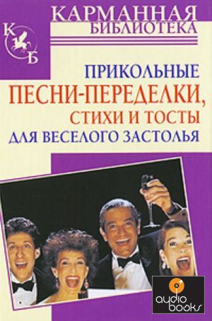 The book " -,      " -  