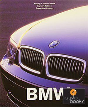 The book "BMW" -  . ,  ,   