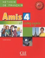 Colette Samson - Amis et compagnie 4. Livre (книга)